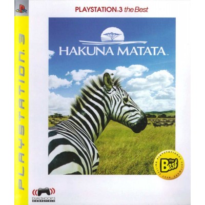 Hakuna Matata (Afrika) [PS3, английская версия]